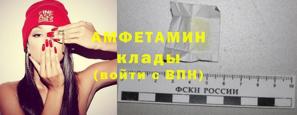 соль курить ск Михайлов
