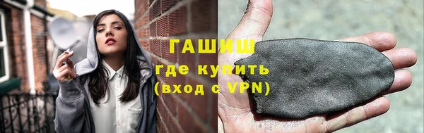 прущая мука Михайловск