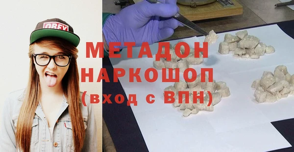 a pvp Медногорск