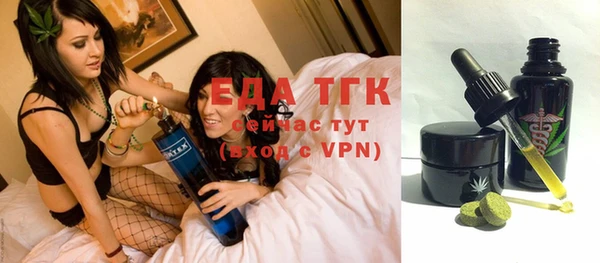 каннабис Михайловка