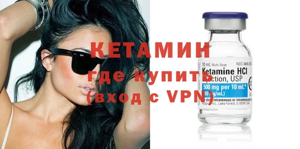 каннабис Михайловка