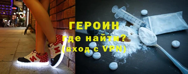 каннабис Михайловка