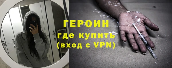 прущая мука Михайловск
