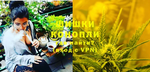 прущая мука Михайловск