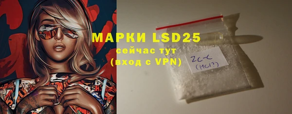 прущая мука Михайловск
