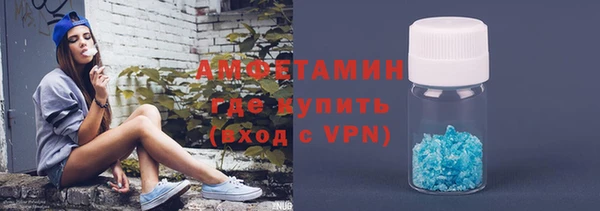 каннабис Михайловка