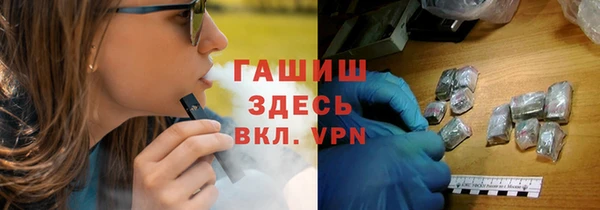 прущая мука Михайловск