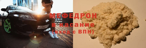 каннабис Михайловка