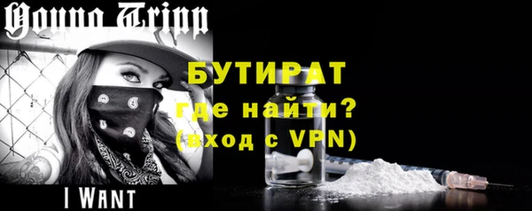 прущая мука Михайловск