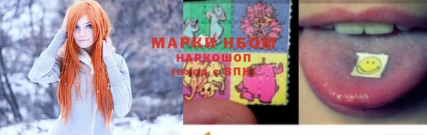 прущая мука Михайловск