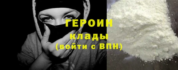 прущая мука Михайловск