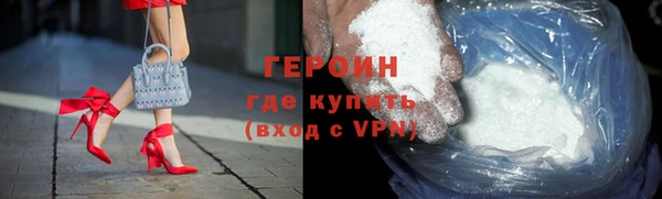 каннабис Михайловка