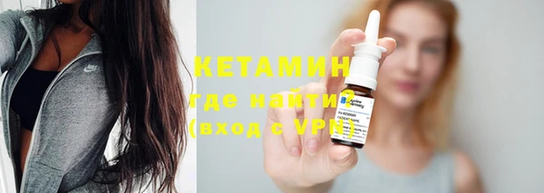соль курить ск Михайлов