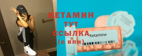 каннабис Михайловка