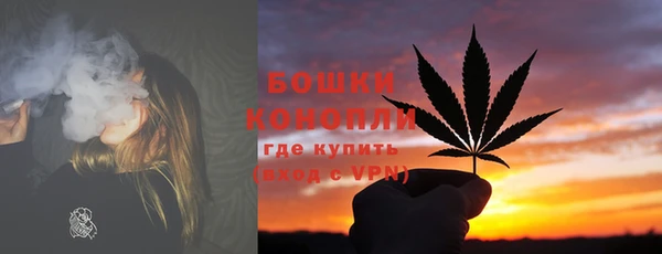 каннабис Михайловка