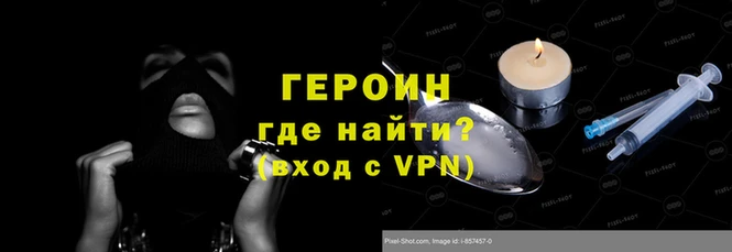 прущая мука Михайловск
