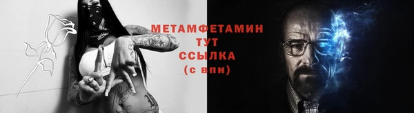 соль курить ск Михайлов