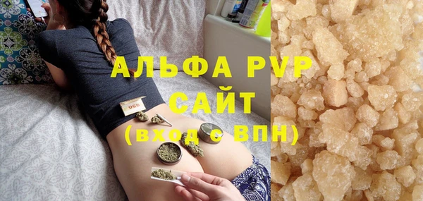прущая мука Михайловск