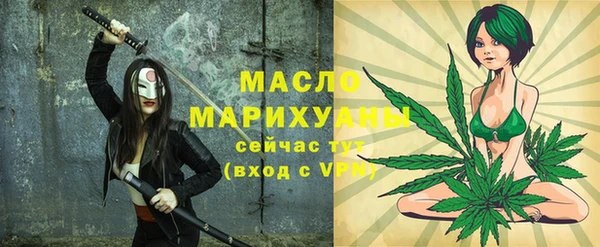 прущая мука Михайловск
