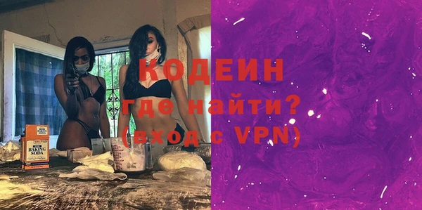 соль курить ск Михайлов