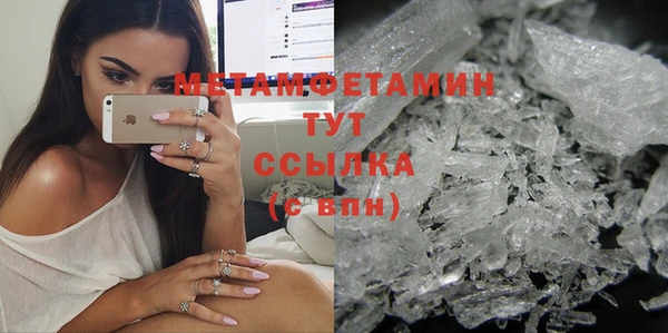 соль курить ск Михайлов