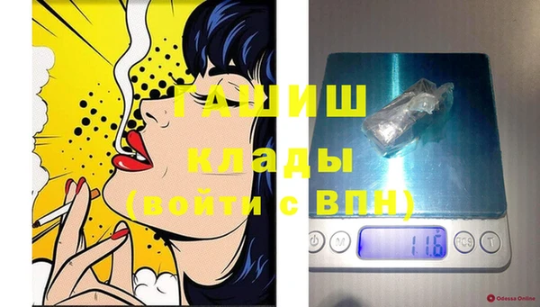 MDMA Premium VHQ Наволоки