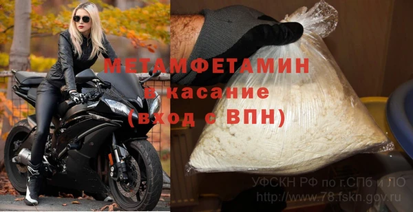 jwh Надым