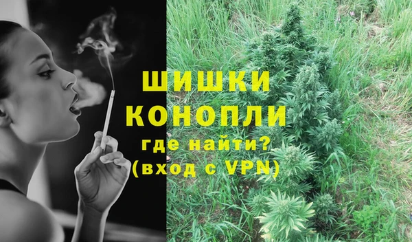 соль курить ск Михайлов