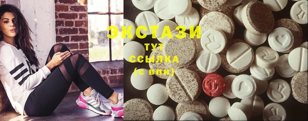 каннабис Михайловка
