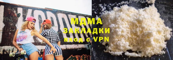 прущая мука Михайловск