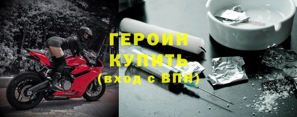 каннабис Михайловка
