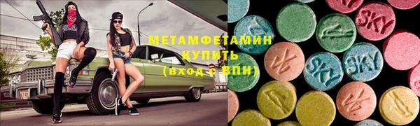каннабис Михайловка