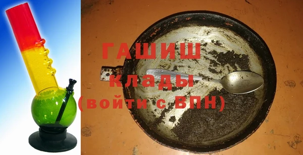 прущая мука Михайловск