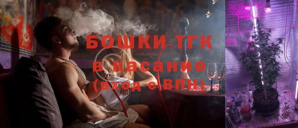 MDMA Premium VHQ Наволоки