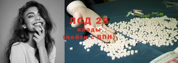 соль курить ск Михайлов