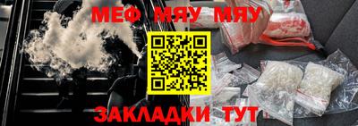 СК Ликино-Дулёво