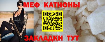 СК Ликино-Дулёво