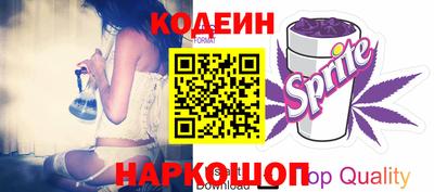 СК Ликино-Дулёво