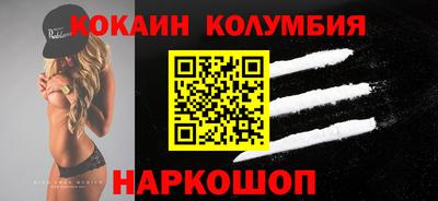 СК Ликино-Дулёво