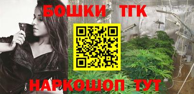 СК Ликино-Дулёво