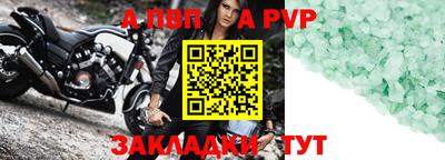 СК Ликино-Дулёво