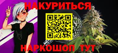 СК Ликино-Дулёво