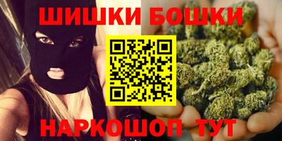 таблы Лесосибирск