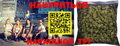 таблы Лесосибирск