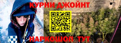 СК Ликино-Дулёво