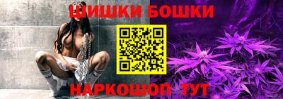 таблы Лесосибирск