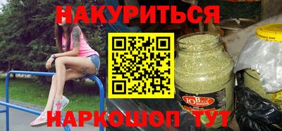 СК Ликино-Дулёво