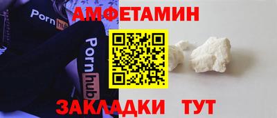 СК Ликино-Дулёво
