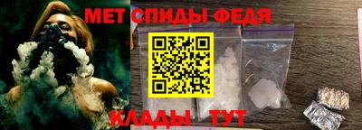 таблы Лесосибирск