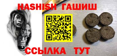 СК Ликино-Дулёво